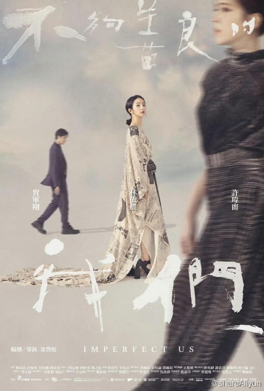 名称