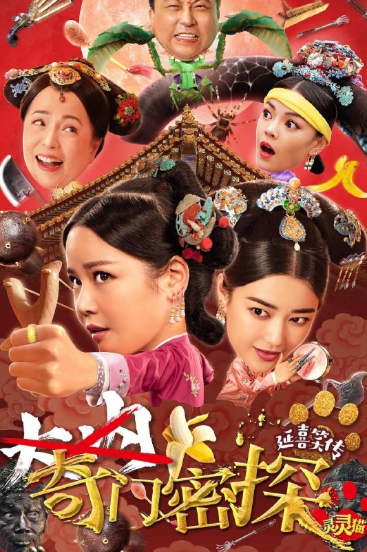 名称