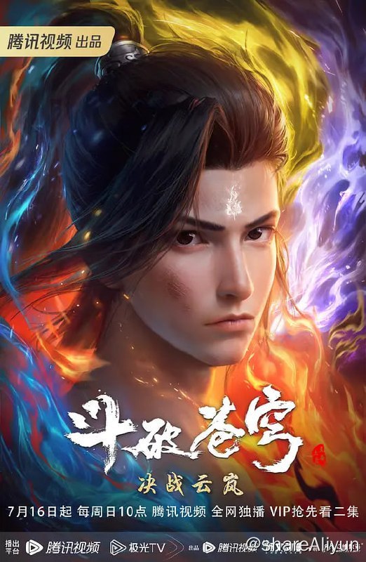 名称
