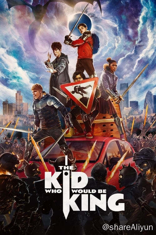 名称