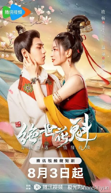 名称