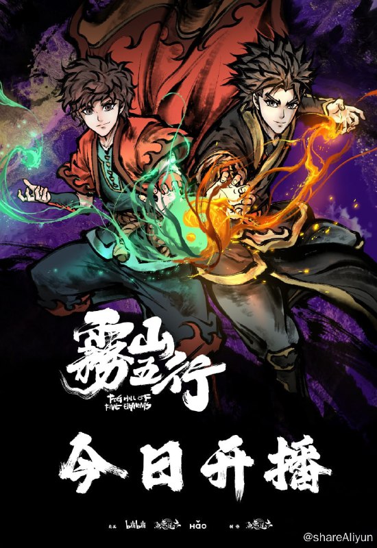 名称