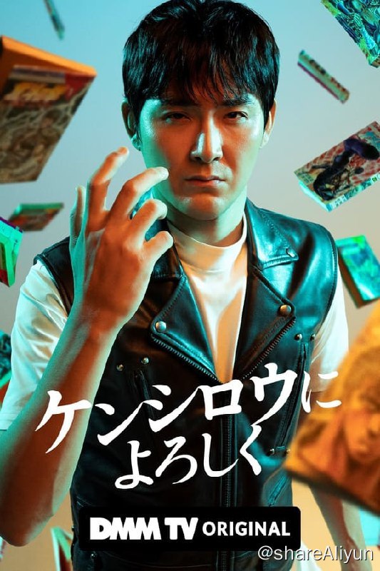 名称