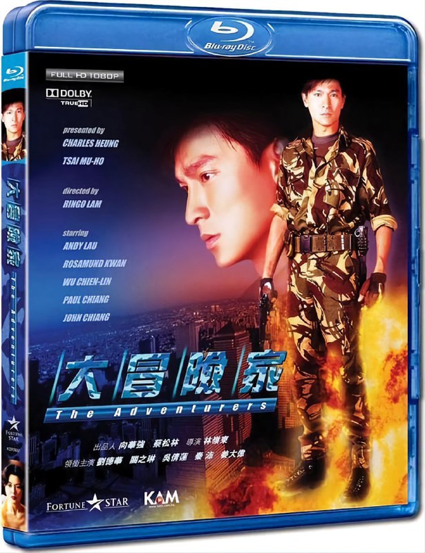 名称