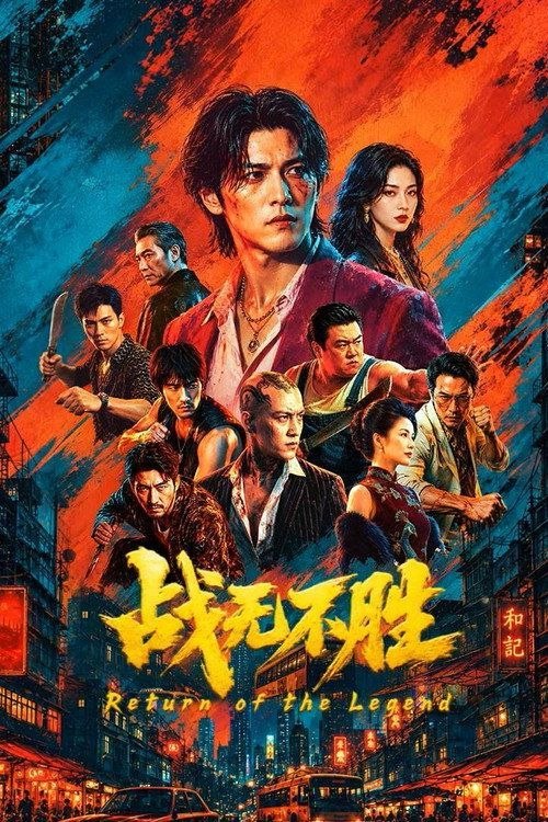 名称