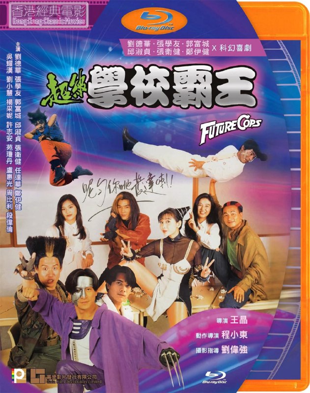 名称