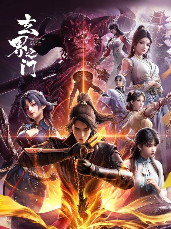 名称