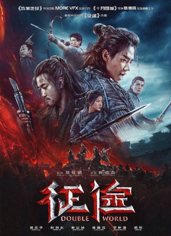 名称