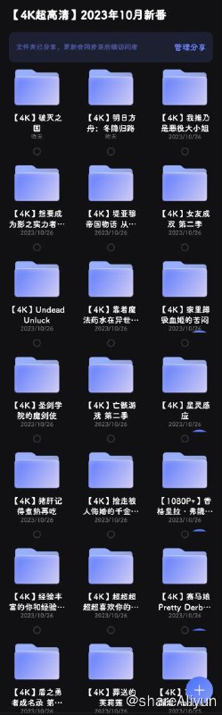名称