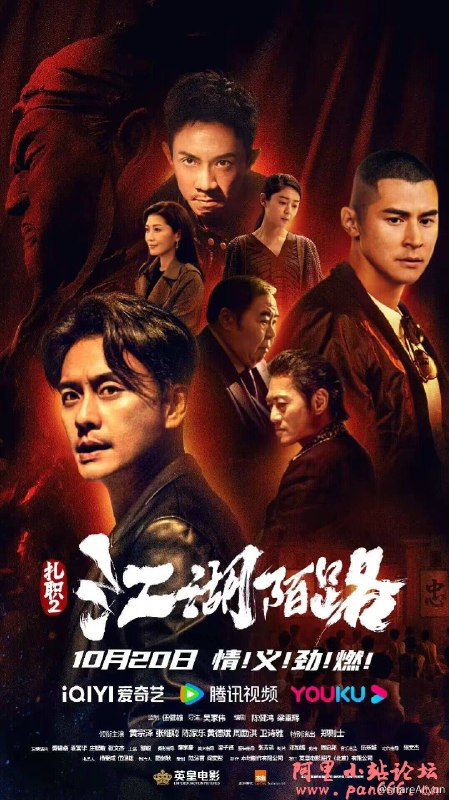 名称