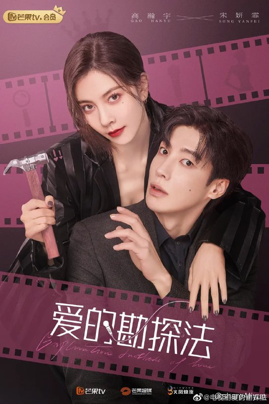 名称