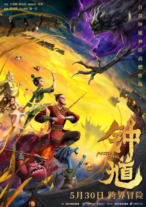 名称