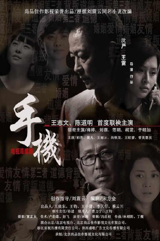 名称