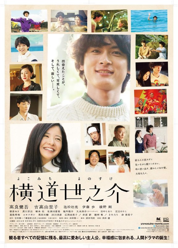 名称