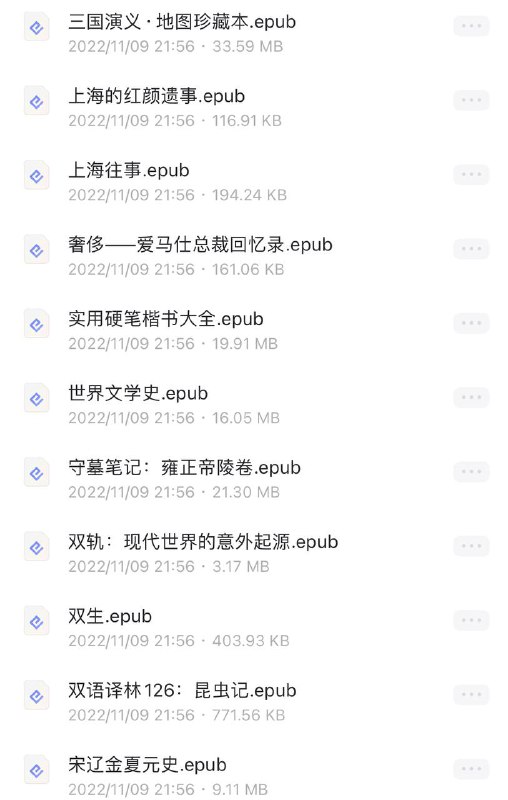名称
