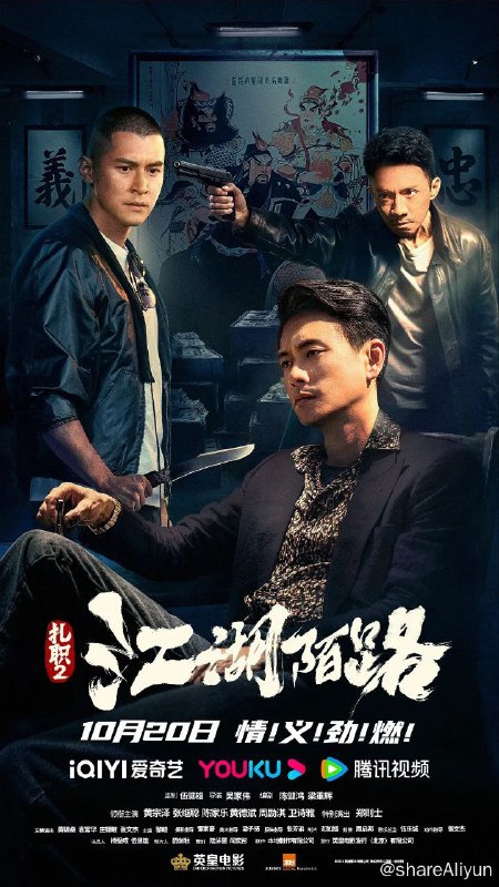 名称