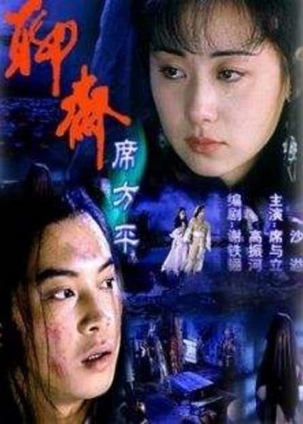名称