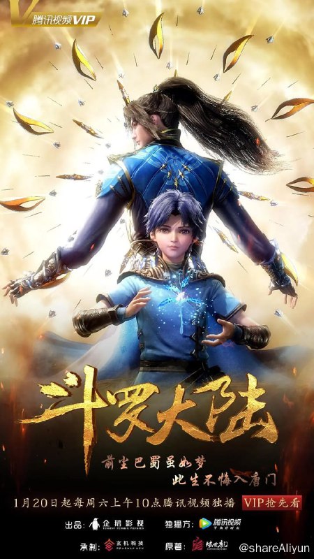 名称