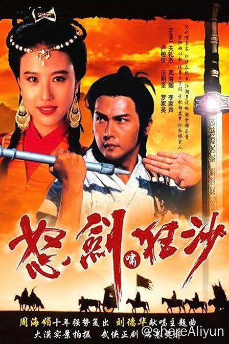 名称