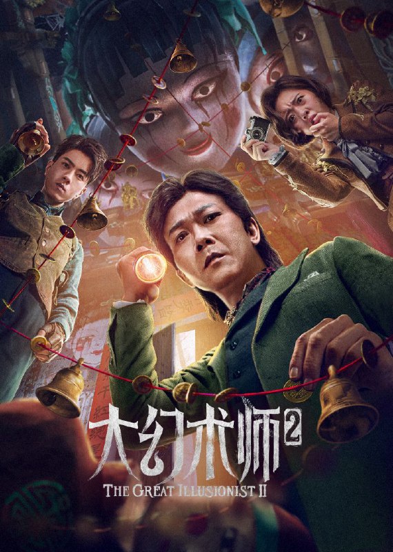 名称