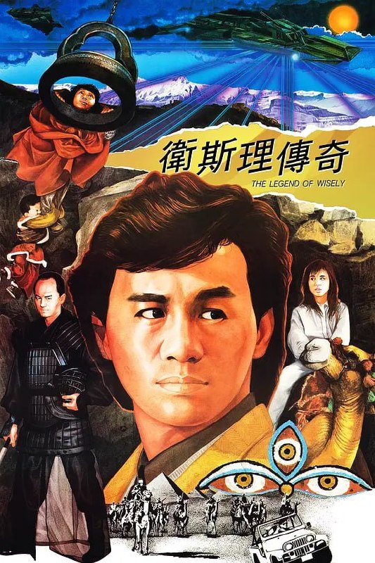 名称