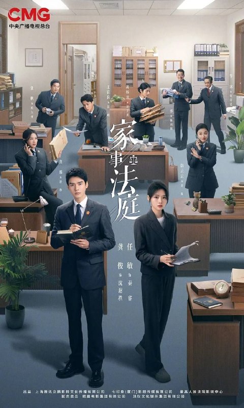 名称