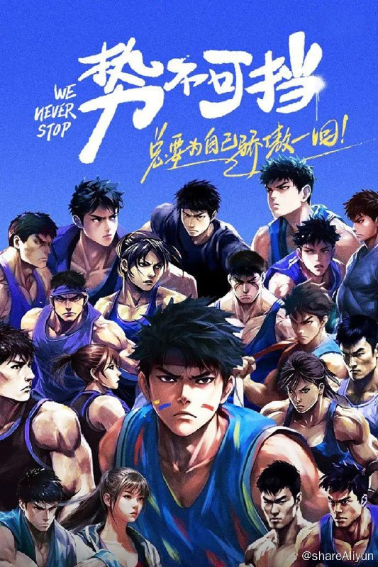 名称