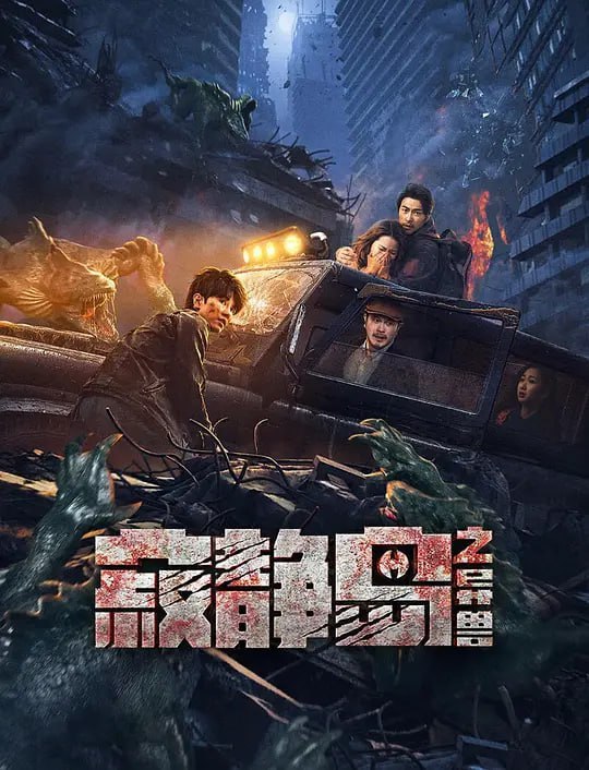 名称