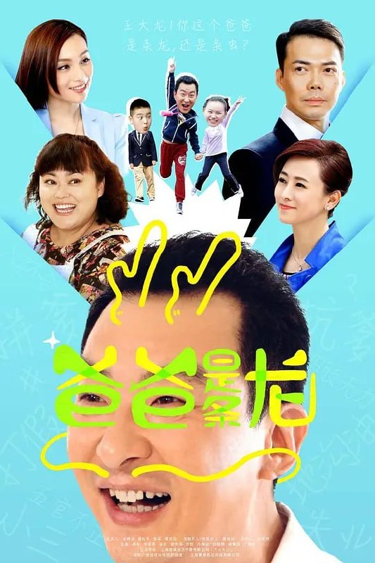 名称