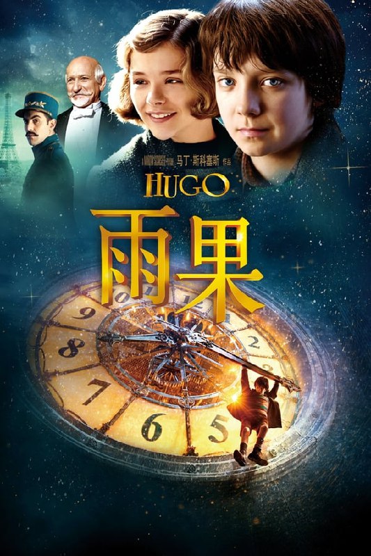 名称