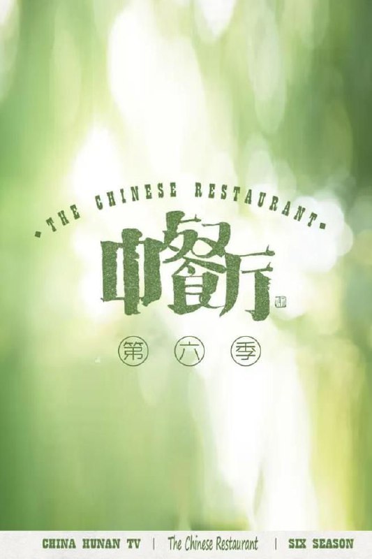 资源名称