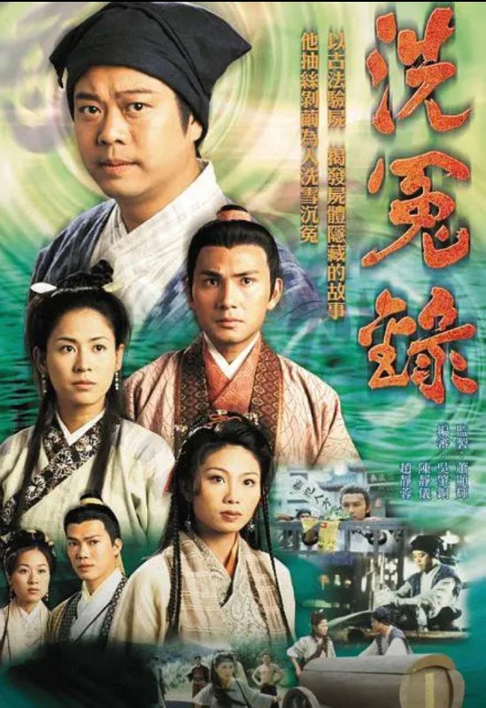 名称
