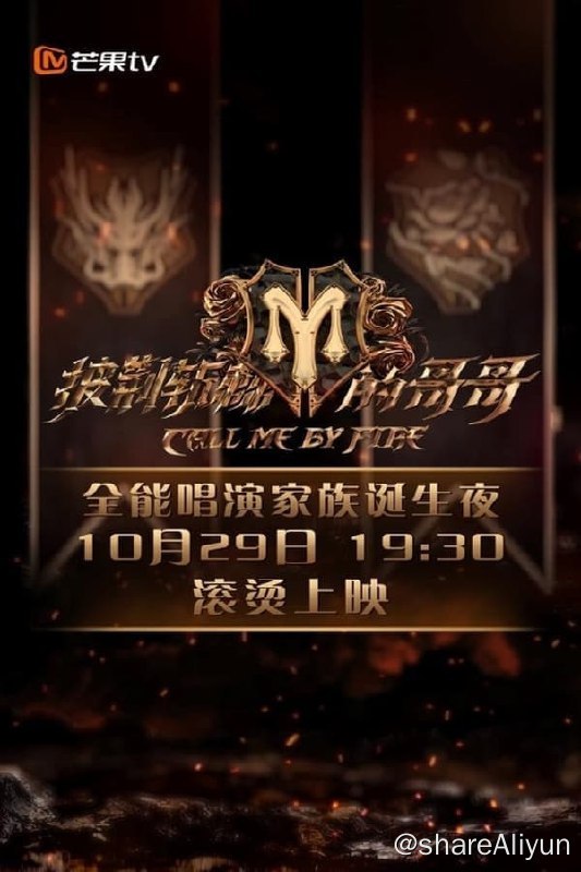 名称