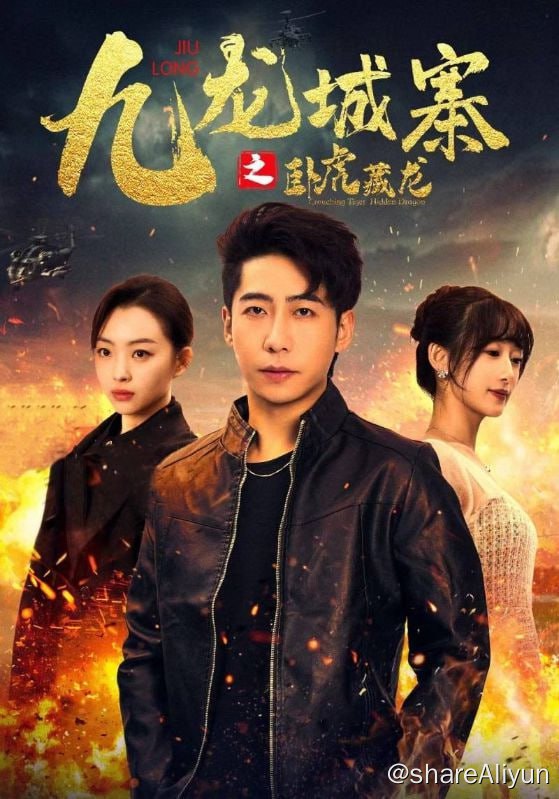名称
