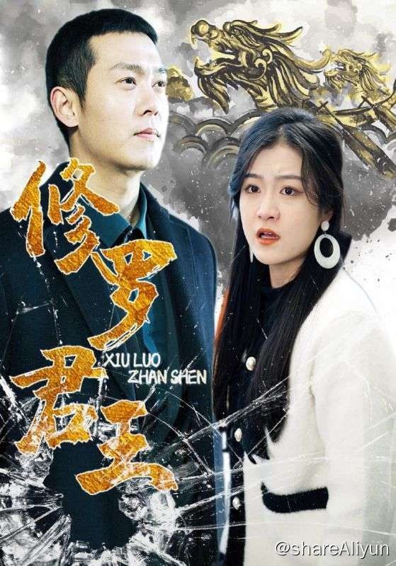 名称