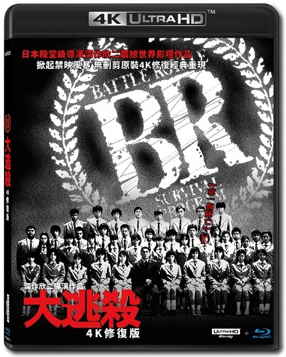 名称
