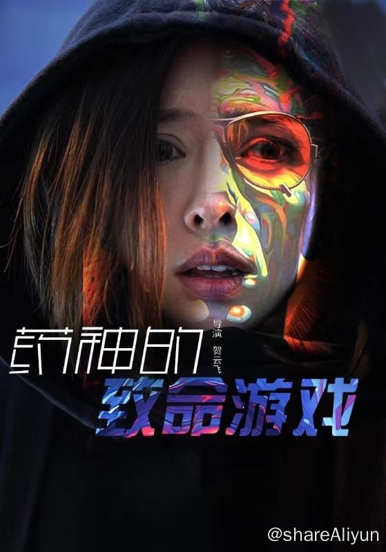 名称