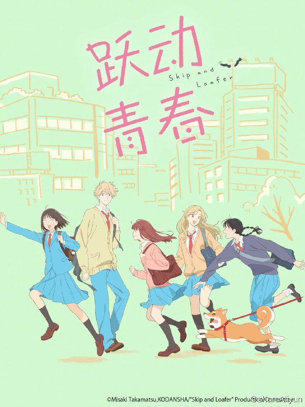 名称