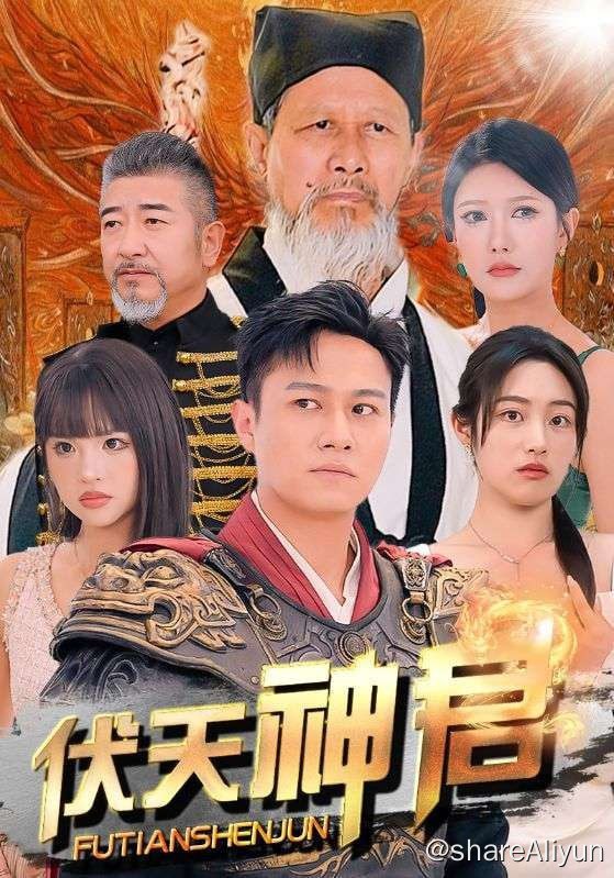 名称