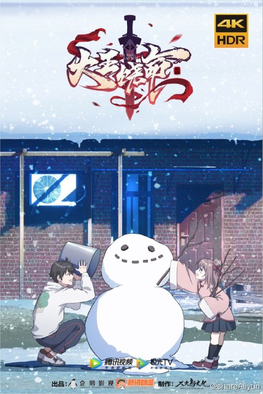 名称