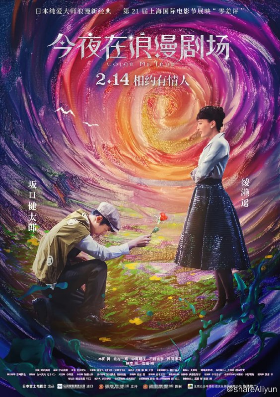 名称