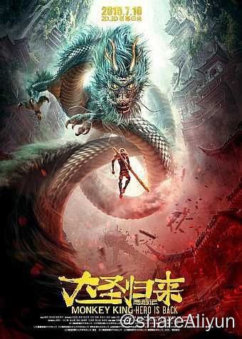 名称