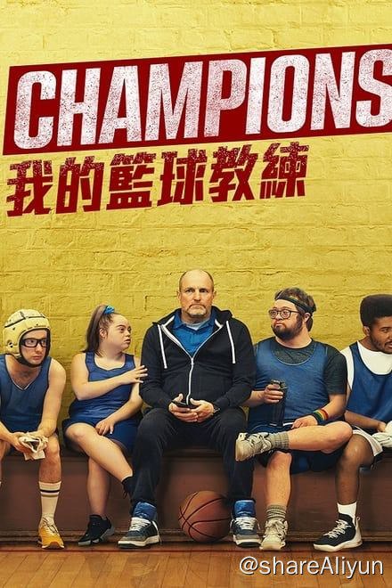 名称