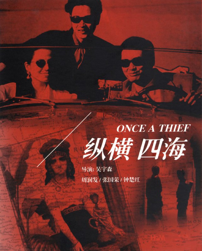 名称