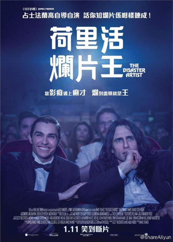 名称