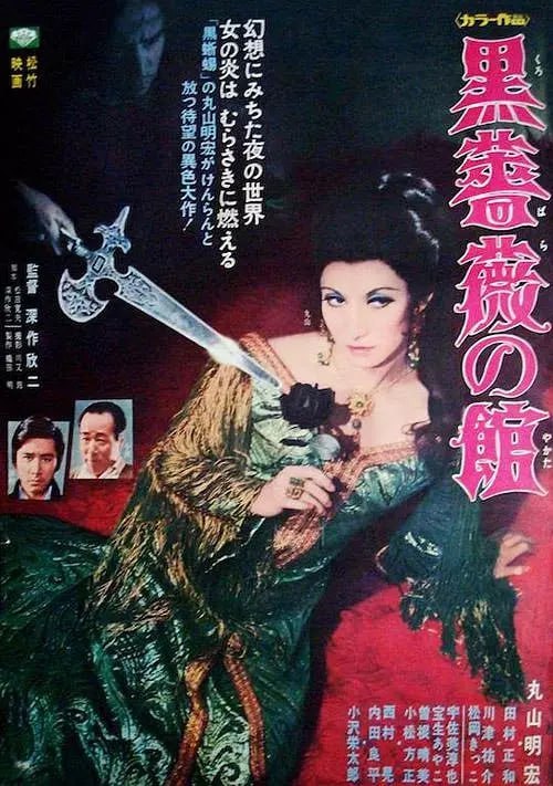 名称