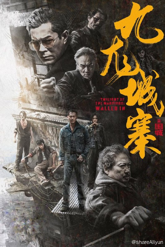 名称