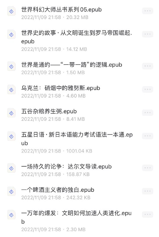 名称