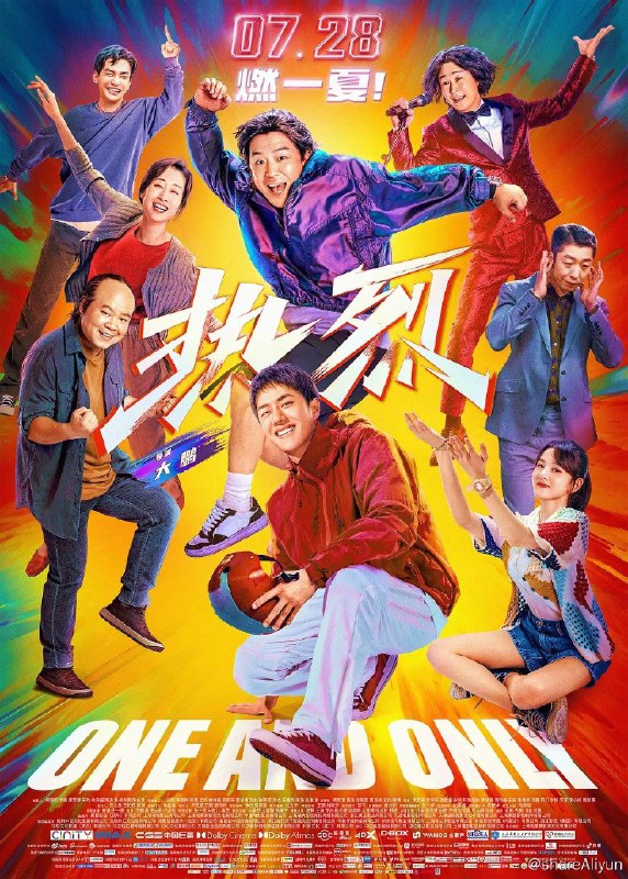 名称