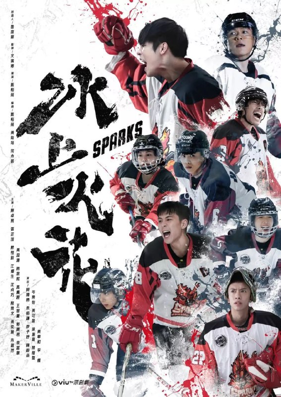 名称